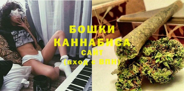 мефедрон Баксан