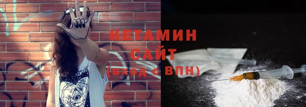 кокаин Балабаново