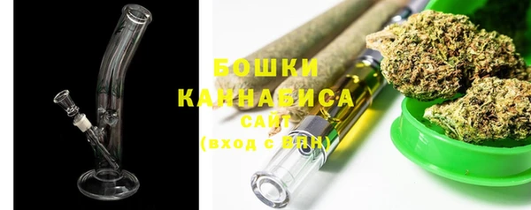 кокаин Балабаново