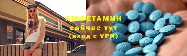 мефедрон Баксан