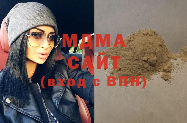 мефедрон Баксан