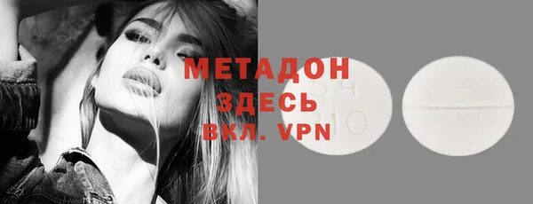 кокаин Балабаново