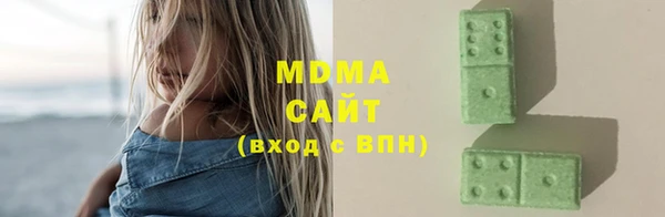 мефедрон Баксан