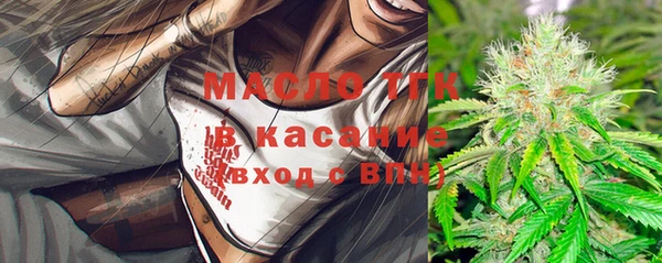 мефедрон Баксан
