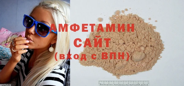 меф VHQ Аша