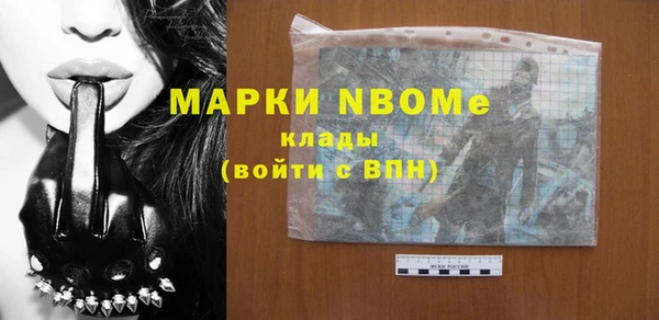 мефедрон Баксан