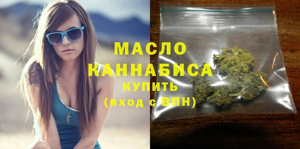 мефедрон Баксан