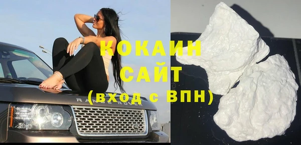 эйфоретик Верея